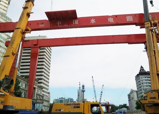 Heavy Duty A5 320T Double Girder Gantry Crane GB JB Automobile Engineering Crane